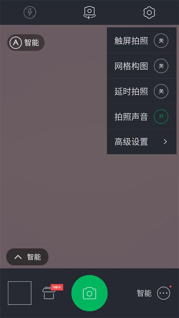 �ٶ������(�ֻ���������)