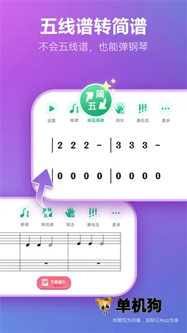 ���ٰ�(����ѧϰ����)