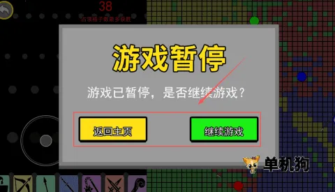 ������������ս2025���ذ�װ