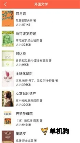 �ڶ��������׿���ֻ���