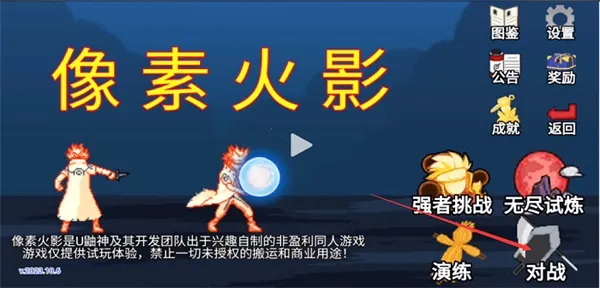 ���ػ�Ӱu����2025�ٷ�����