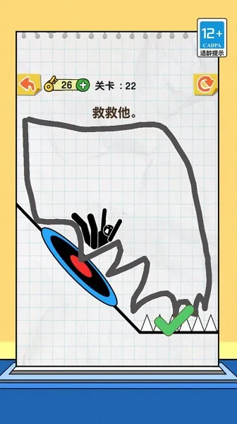 һ��������(���ߴ�����Ϸ)