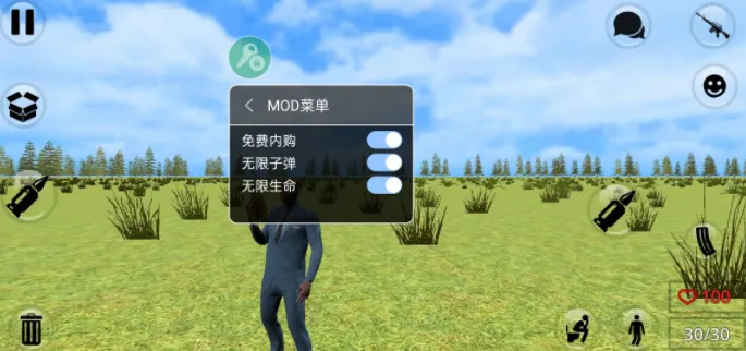 ����ɳ��2025�ٷ����°汾