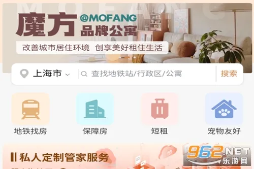 ��ԢUѡ(��Ԣ����ƽ̨)