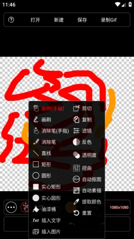 С����ͼ(�滭����)