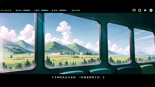 Kisu2025���°汾