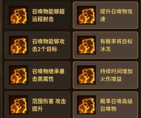 ��ʯ֮��2025���°汾