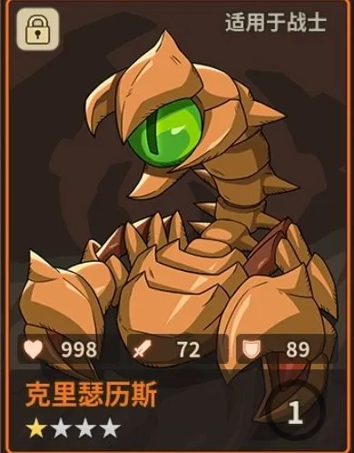 ��ʯ֮��2025���°汾