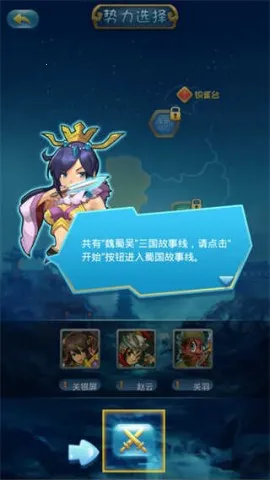 ��������־22025���°汾