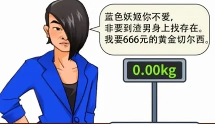 �������(����ģ����Ϸ)