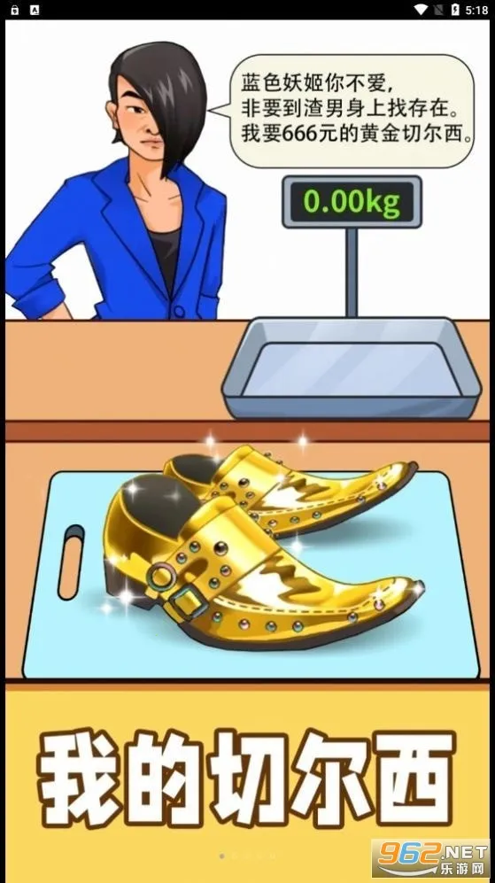 �������(����ģ����Ϸ)