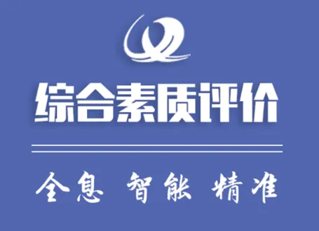 ��������(��������ƽ̨)