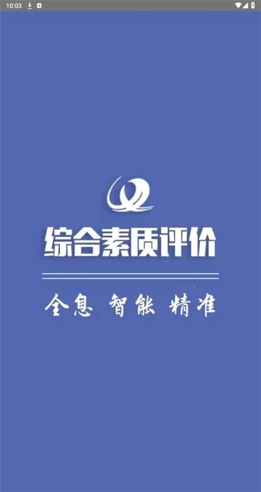 ��������(��������ƽ̨)