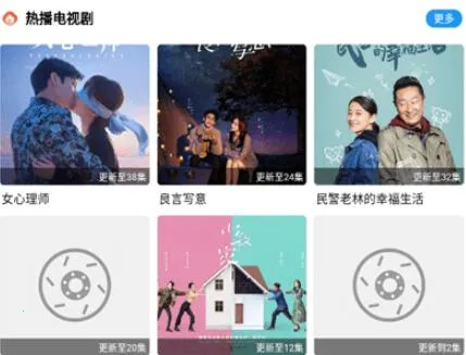 �ƿ�Ӱ��2025���ذ�װ