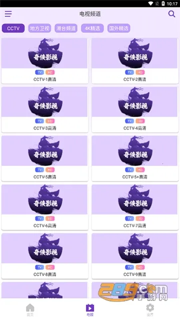 ����Ӱ��(Ӱ�Ӳ���ƽ̨)