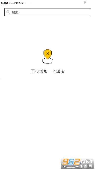 像素天气最新手机版 像素天气最新手机版