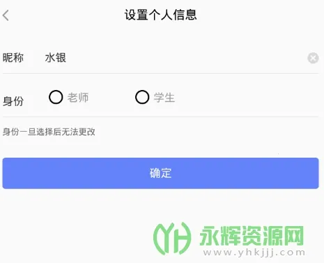 ϣ����2025�ٷ�����