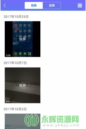 ϣ����2025�ٷ�����