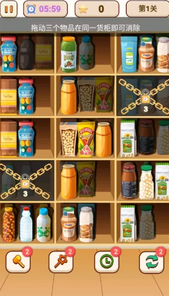 ���������������ֻ���