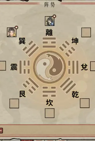 �ϲĵ�������Ϯ2025���°汾