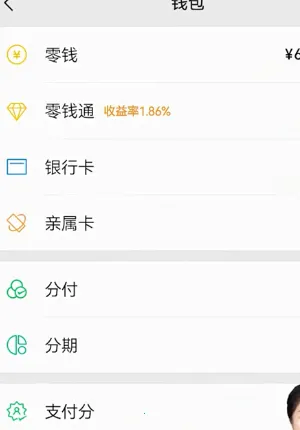 С��������(��������׬�����Ϸ)