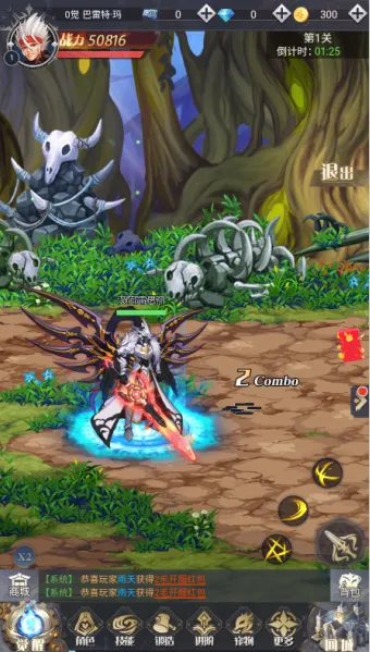 ��Ԩ����(ð�ն�ս��Ϸ)