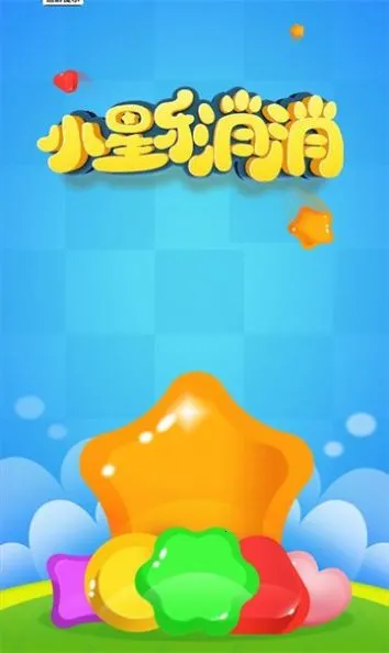 С��������2025�ٷ�����