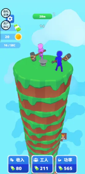 �޴�����2025�ٷ����°汾