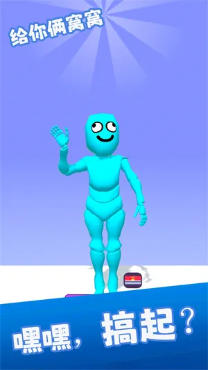 ����������(����˶�ս��Ϸ)