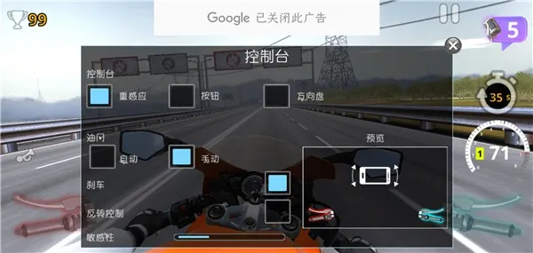 Ħ��֮��(Ħ��������Ϸ)