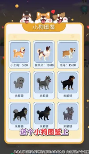 С�����м�(����ð���ú����Ϸ)