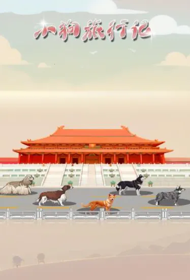 С�����м�(����ð���ú����Ϸ)