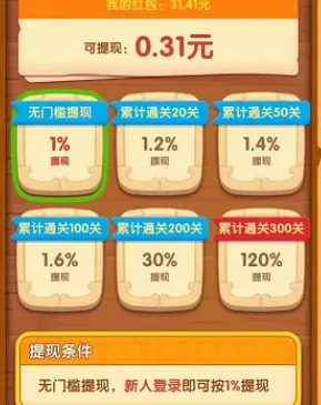 С�����м�(����ð���ú����Ϸ)