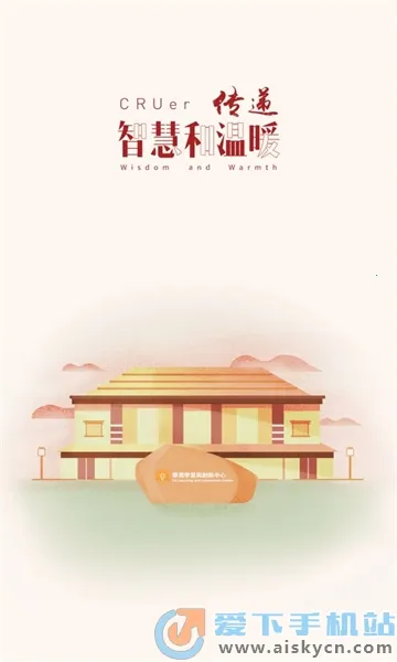 ��ѧ��2025���ذ�װ