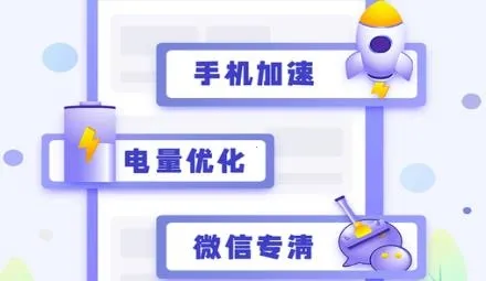 ������������2025�ٷ�����