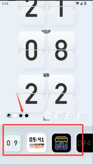 �յ�ʱ��(ʱ�����ù���)