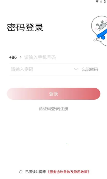 �ǻ۸�����(԰����������)