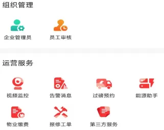 �ǻ۸�����(԰����������)