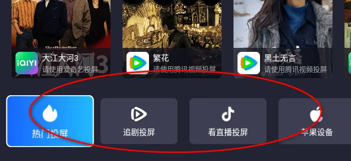 ��Ԫ��Ͷ��(Ͷ������)