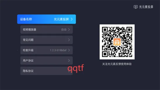 ��Ԫ��Ͷ��(Ͷ������)