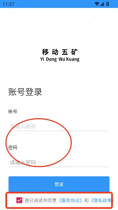 �ƶ����2025�ٷ�����