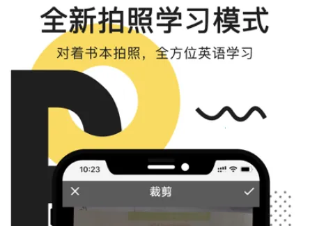 �Ķ�Ӣ��(Ӣ��ѧϰ����)