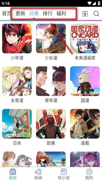 ����֮��(�����Ķ�ƽ̨)