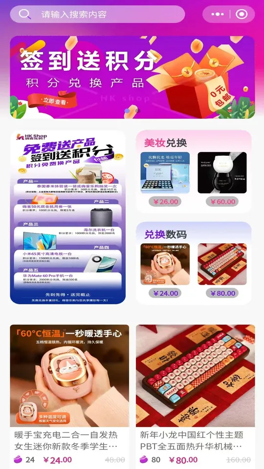 �˿��ֹ���׿���ֻ���