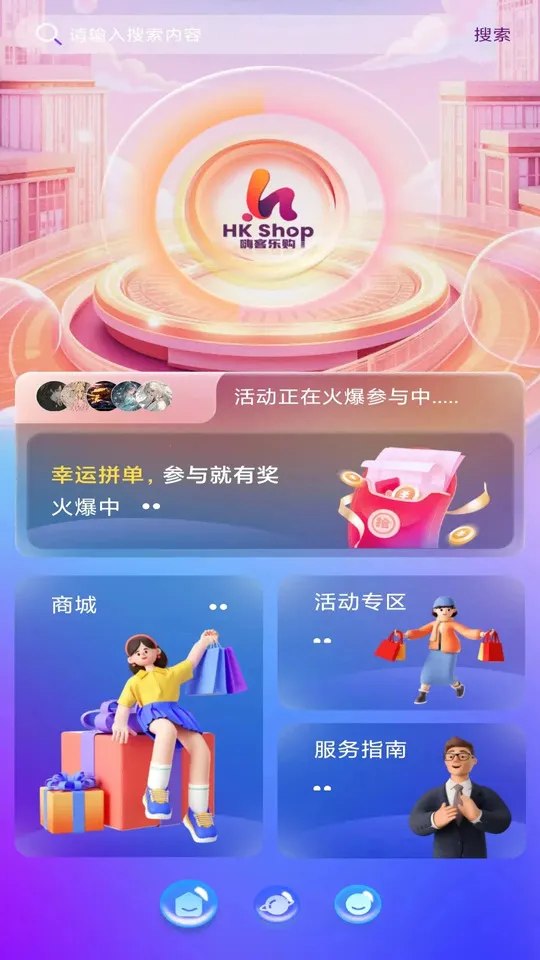 �˿��ֹ���׿���ֻ���