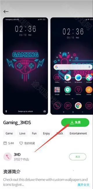 С�����������ֻ���