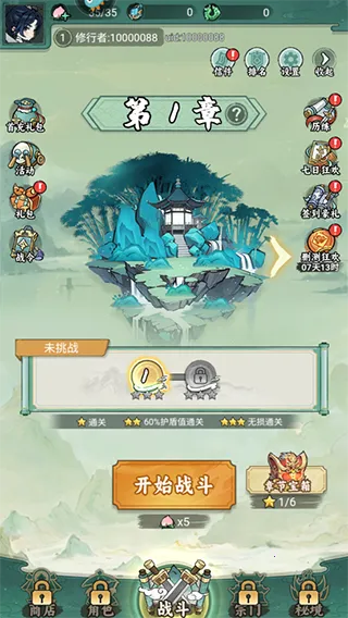 Ʈ������2025���°汾