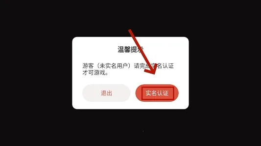 �����Ѵ���2025���°汾