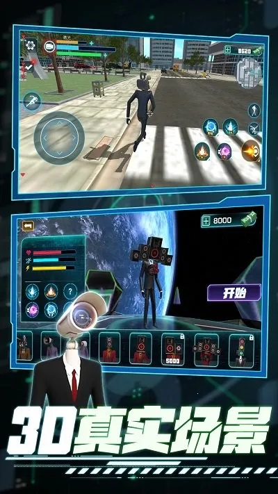 ��Ѫս��Ӣ��2025���°汾