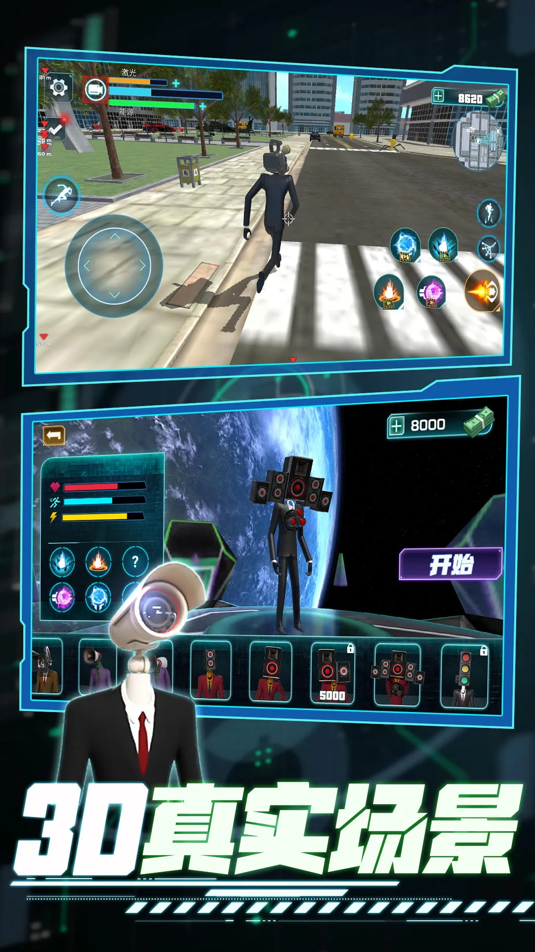 ��Ѫս��Ӣ��2025���°汾